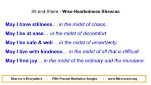 Phrases for Wise-heartedness (Bhavana) Meditation
