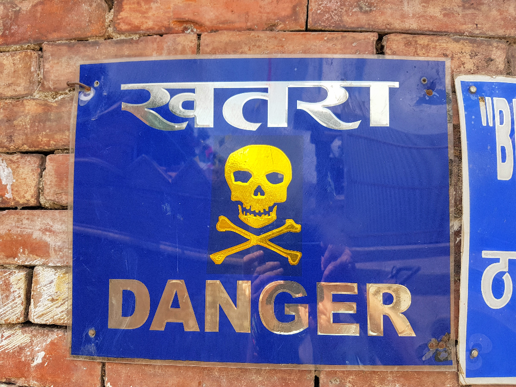 Image – ‘Sign of Danger’ - Swayambhunath Stupa, Kathmandu, Nepal - June 2017