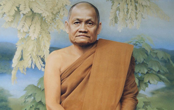 Portrait photo of Ajahn Chah