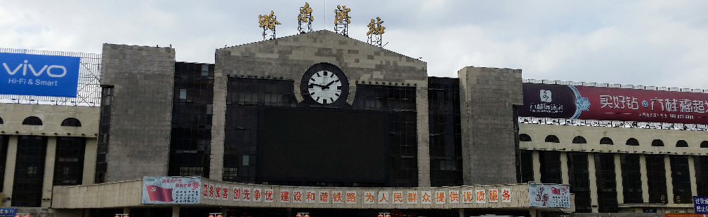 Images – ‘Time Passes’ - Clocks in Harbin, China - March 2016