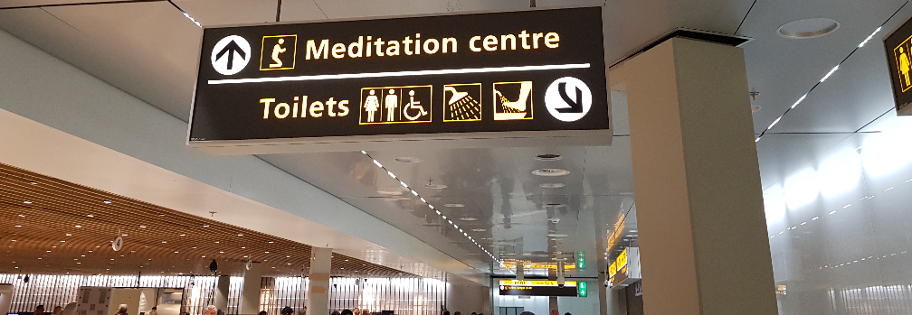 ‘Meditation Centre’ - Amsterdam Airport Schiphol - October 2019